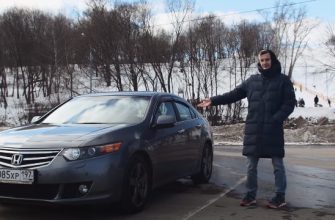 Видео: Honda Accord на вторичке в РФ - есть ли нормальные варианты?