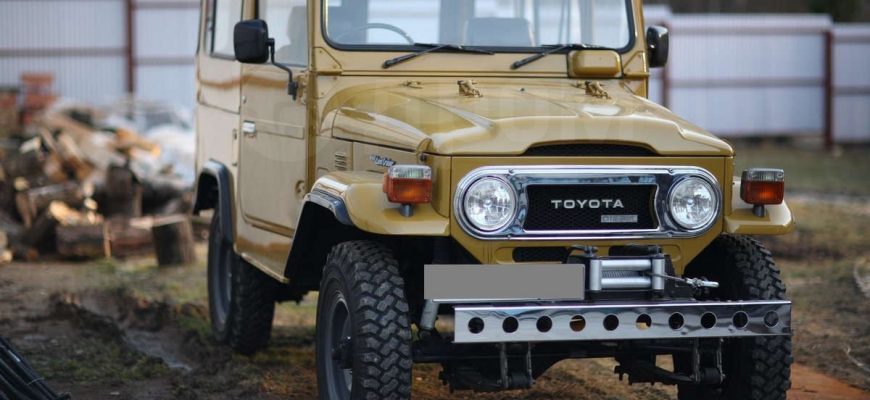 Toyota Land Cruiser 1978 года выпуска - эксклюзив по цене "соляриса"