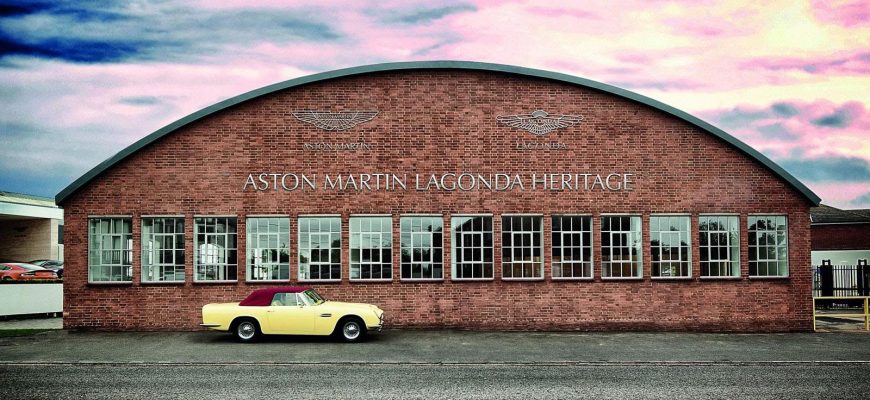 Как собирают классические и современные модели Aston Martin