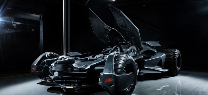 Супергеройский автомобиль Бэтмена в реальности
