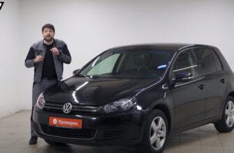 Видео: Volkswagen Golf шестого поколения - чем он хуже предыдущих версий?