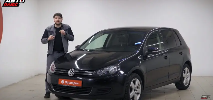 Видео: Volkswagen Golf шестого поколения - чем он хуже предыдущих версий?