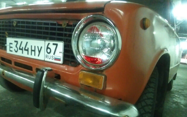 Для чего в фары заливали тормозную жидкость и другие интересные ...