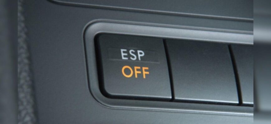 Кнопка ESP off в авто - для чего она?