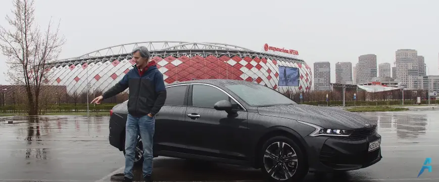 Видео: новая Kia K5 - будет ли она продаваться также как Optima? Мнение эксперта