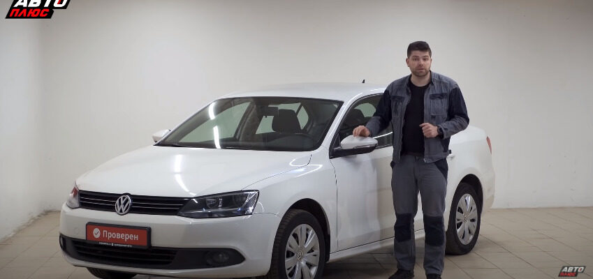 Видео: Volkswagen Jetta на вторичном рынке - что стоит о ней знать