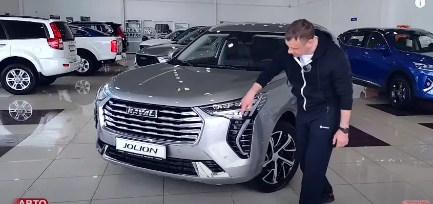 Видео: самая дешевая модель Haval - что от нее ожидать?