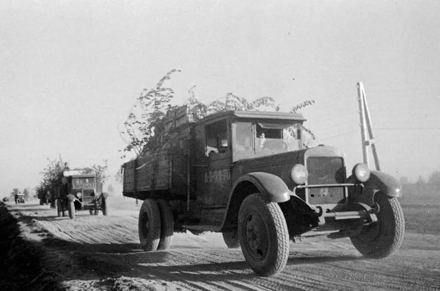 ЗИС-5