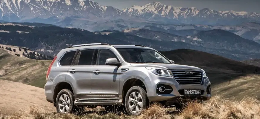 Результаты тест-драйва нового Haval H9: смог ли он преодолеть гору в 32 градуса?