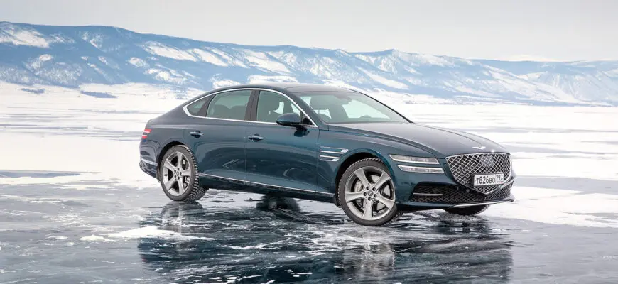 Genesis G80 - претендент на лидерство способный подвинуть "немцев"?