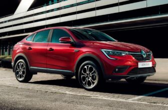 Стоит ли покупать Renault Arkana: рекомендации владельца