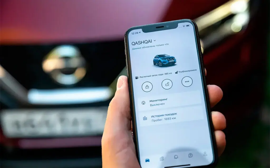 Работа с приложением NissanConnect Services