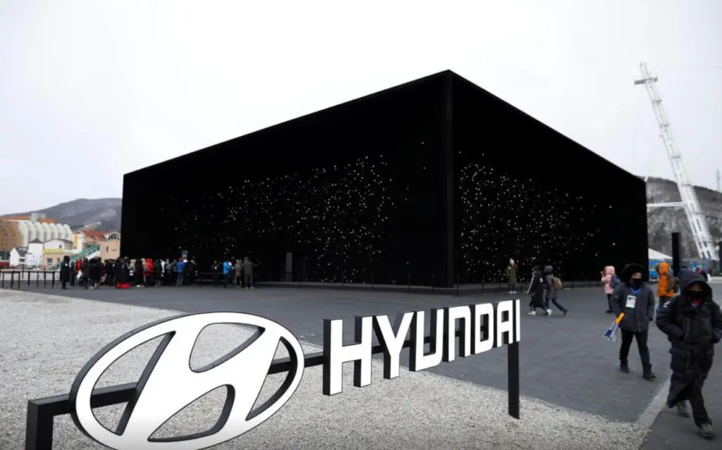 Павильон Hyundai