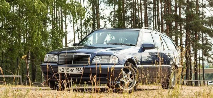 Mercedes-Benz C-Class за 400000 рублей: покупка универсала на вторичном рынке