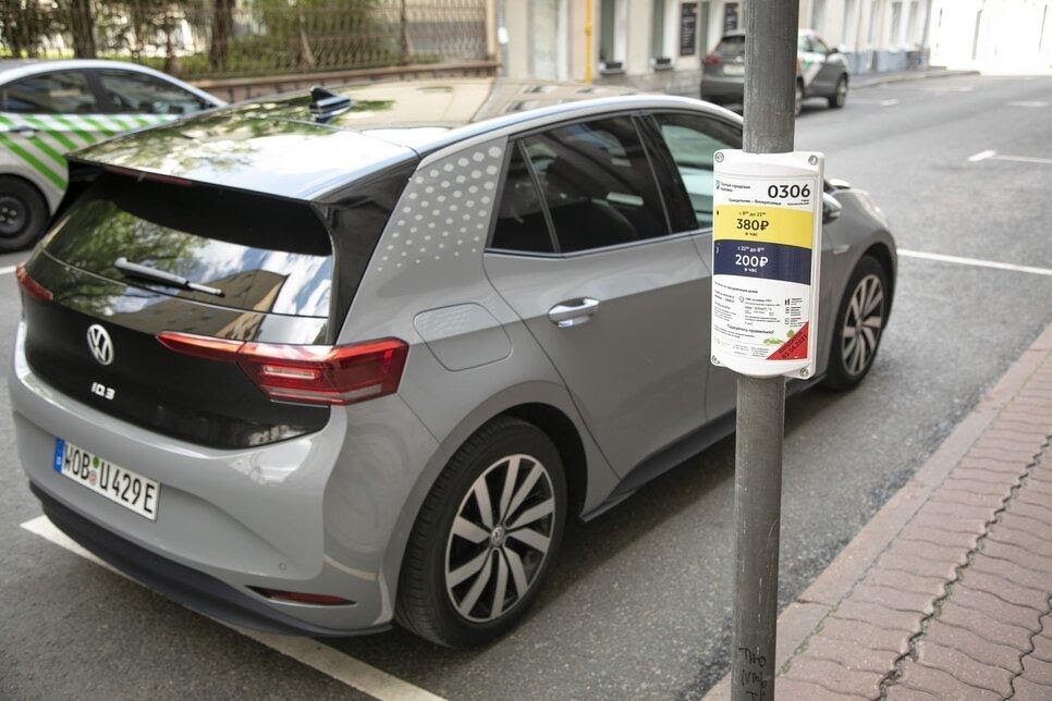 Существенное преимущество для владельцев электромобилей в Москве – бесплатная парковка