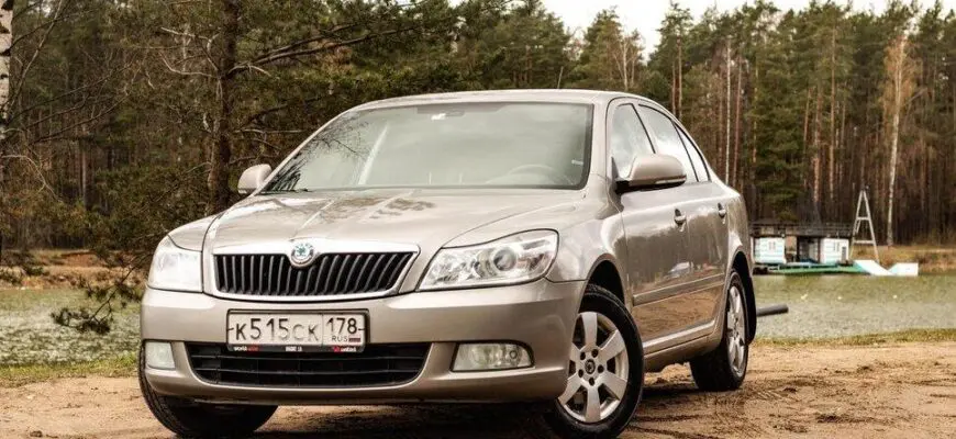 Опыт эксплуатации Skoda Octavia A5