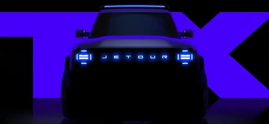 Проект Jetour T-X: улучшенный УАЗ или аналог Дефендера