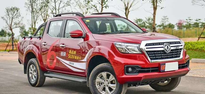 Китайская версия Nissan Navarro: новый пикап Dongfeng Rich 6 будут продавать в России