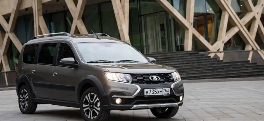 Топовый Lada Largus за 1,2 млн рублей. Детальный обзор преимуществ и недостатков
