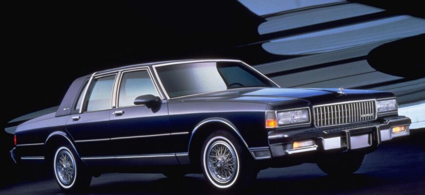 Большой автомобиль из 80-х прошлого века. Преимущества истинных ценностей на примере Chevrolet Caprice третьего поколения
