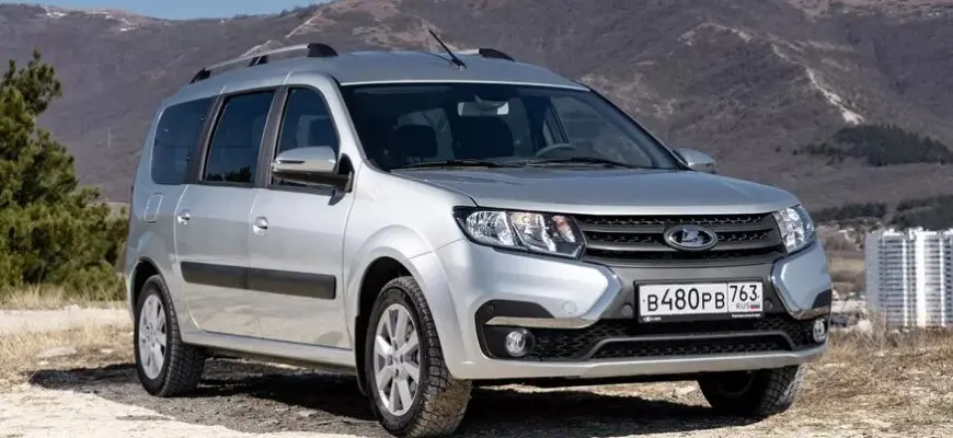 Ограниченную серию Lada Largus выпустит АВТОВАЗ. Что делать, если не успеете купить полноценную версию
