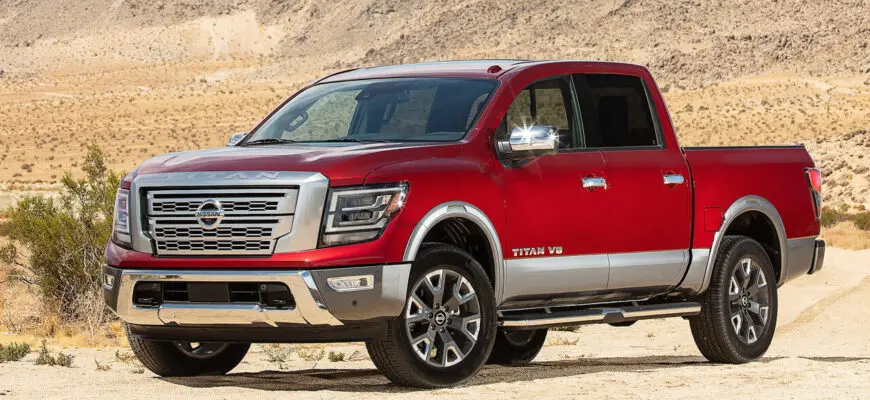 Прощание с «Титаном»: завершение истории могучего пикапа Nissan Titan