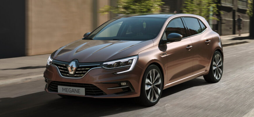 Renault прекращает выпуск Megane. Чем заменят эту модель в программе производства