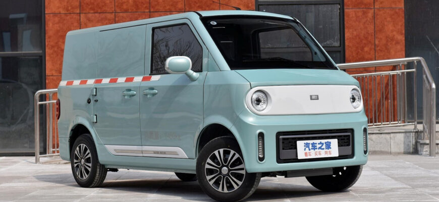 Грузопассажирский фургон с электроприводом дешевле Гранты: китайцы удивили очередной раз реализацией проекта Matrix 01 