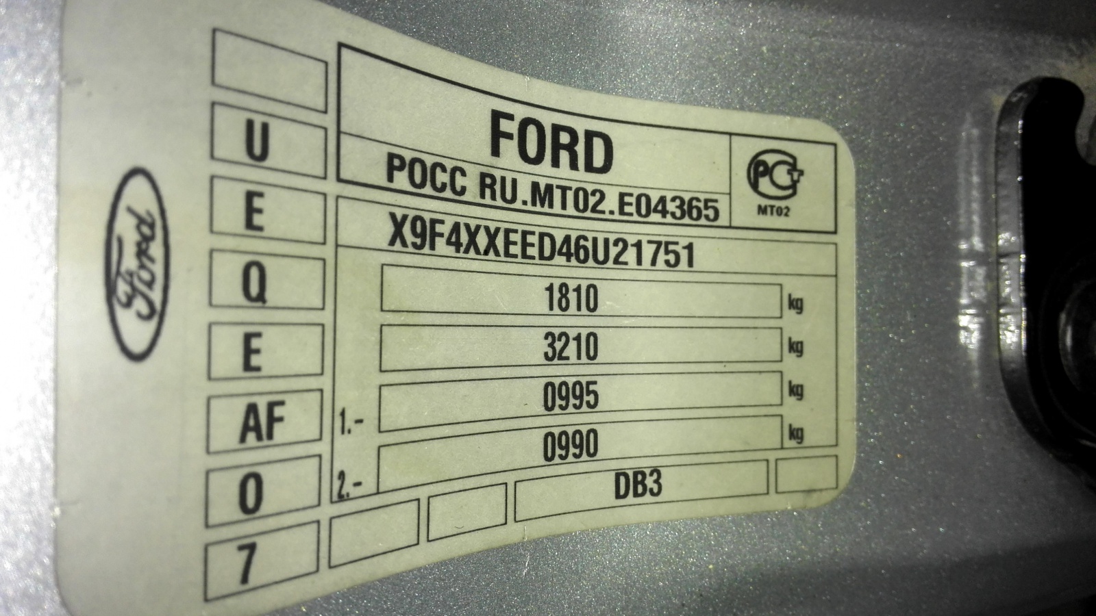 Форд фокус где код краски. VIN Ford Focus 2 Рестайлинг. Код краски Форд фокус 2 Рестайлинг 2010. VIN номер Форд фокус 2007 года. Код краски Форд фокус 2 Рестайлинг.