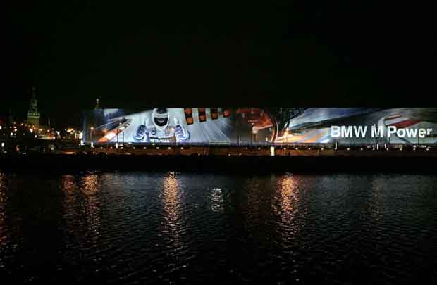 BMW M-Wall в Москве