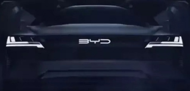 Новый логотип BYD на концепте E-SEED