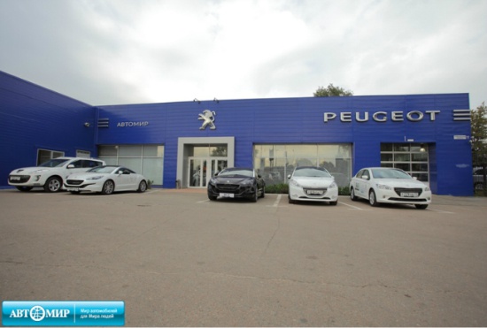 Специальное предложение на покупку Peugeot 301