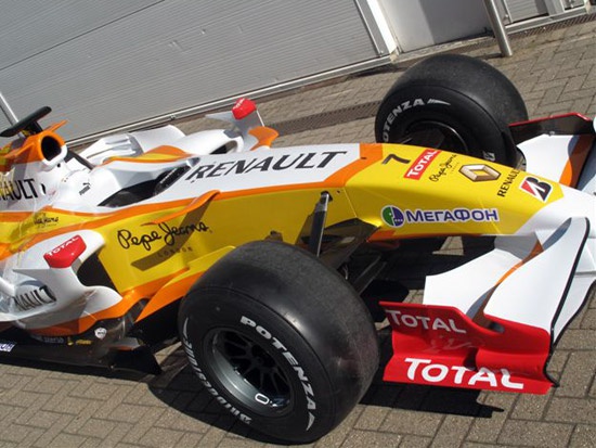 Логотип Lada появится на болидах “Формулы-1”