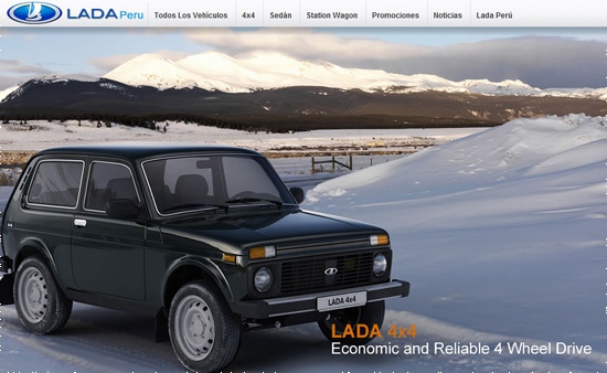 АвтоВАЗ начал поставки Lada в Перу