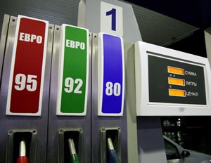 Цены на бензин в России сильно завышены