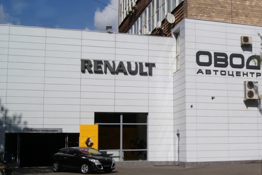 Уникальное сервисное предложение для Вашего Renault