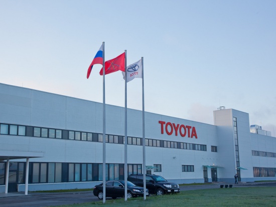 Toyota хочет организовать утилизацию автохлама в Подмосковье