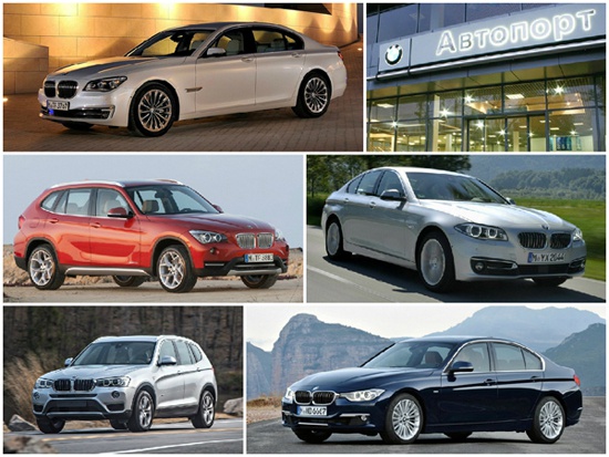 Автомобили BMW в наличии – широкий выбор на выгодных условиях!