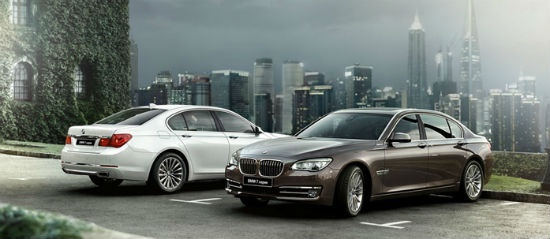 Специальная программа “BMW Special 6.5%” в Автопорт BMW