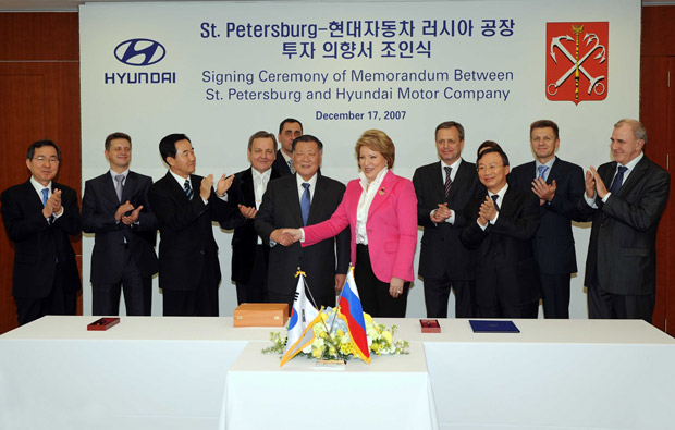 Губернатор Санкт-Петербурга Валентина Матвиенко на церемонии подписания соглашения о сотрудничестве с Hyundai Motor Co.