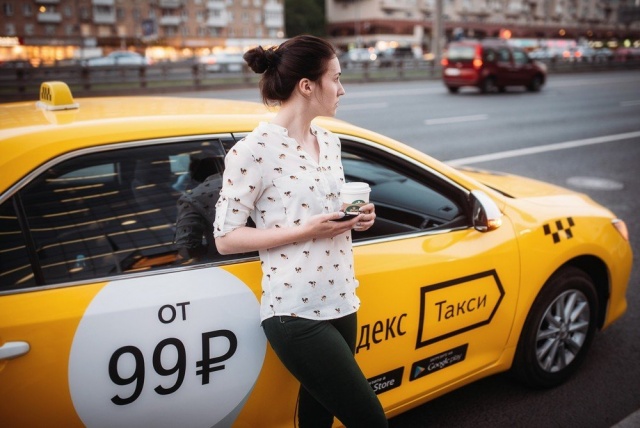 Приложение Яндекс Такси - инструкция по применению