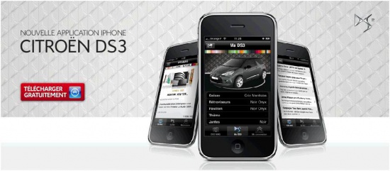 Citroёn DS3: новое приложение для IPhone®