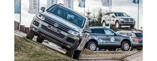 Внедорожный тест-драйв Volkswagen Driving Experience!