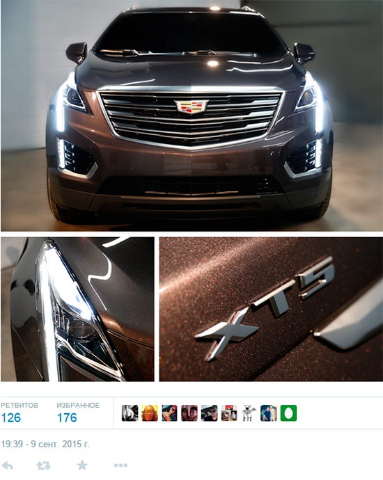 Cadillac показал новый XT5