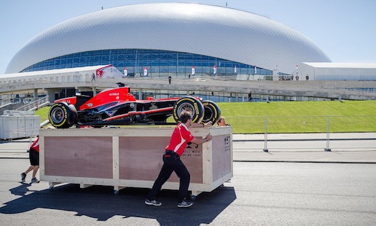 Билеты на российский этап Формулы 1 подешевели