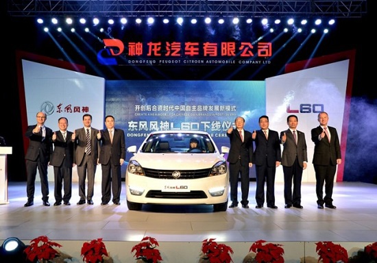 Peugeot Citroen выведет на китайский рынок новый бренд