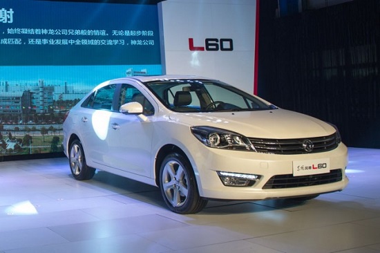 Peugeot Citroen выведет на китайский рынок новый бренд