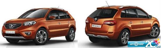 Уникальное предложение на Renault Koleos