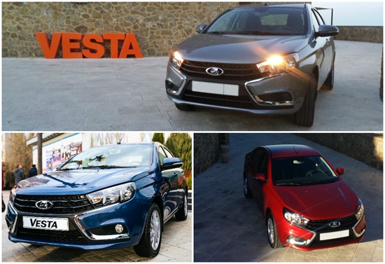 24 ноября приглашаем Вас на старт продаж Lada Vesta!