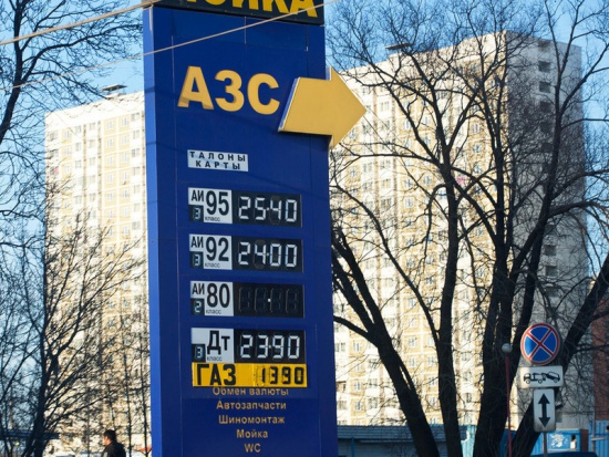 Цены на бензин изменятся вместе с инфляцией